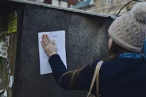 О размещении предвыборных афиш