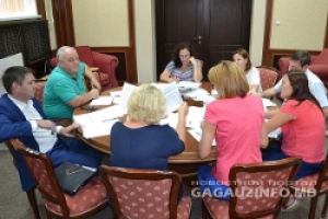 ЦИК Гагаузии опубликовал перечень политических партий, имеющих право участвовать в выборах в НСГ