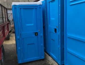 В Чадыр-Лунге установят биотуалеты