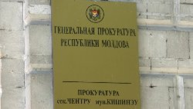 СРОЧНО. Отключена электроэнергия в детском саду № 8 г. Чадыр-Лунга
