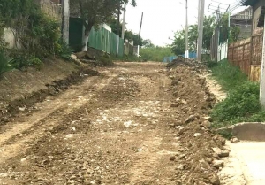 Начался ремонт части улицы Чайковского