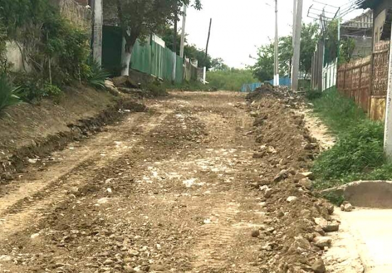 Начался ремонт части улицы Чайковского