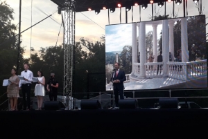 Поздравление Федора Гагауза