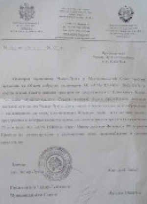 Анатолий Топал: &laquo;В состав Совета АО &laquo;Апэ-Термо&raquo; должны войти представители примарии&raquo;