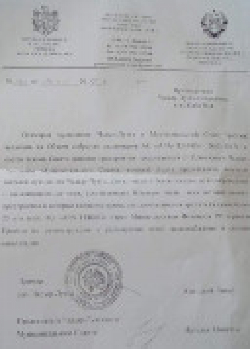 Анатолий Топал: &laquo;В состав Совета АО &laquo;Апэ-Термо&raquo; должны войти представители примарии&raquo;
