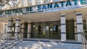 ПМСУ Чадыр-Лунга приглашает доноров крови