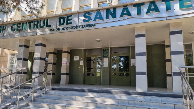 ПМСУ Чадыр-Лунга приглашает доноров крови