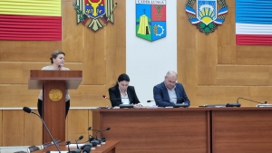 Публичные слушания по вопросу налогов, сборов и бюджета на 2023 год (LIVE)