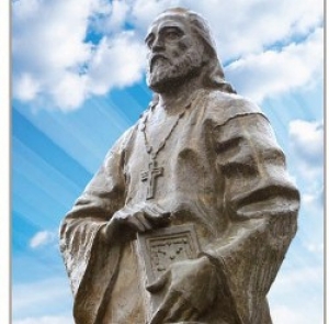 Издан сборник "VI Международные Общеобразовательные Чакировские чтения"