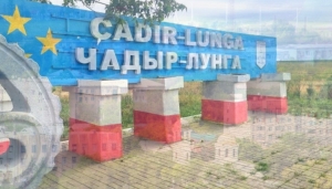 Выбери приоритетный проект развития! Каждый голос важен!