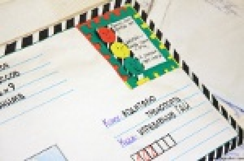 Мы открыты к диалогу