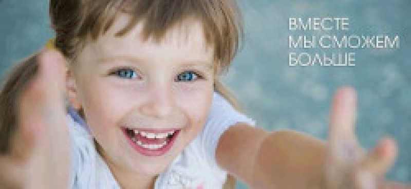 В Чадыр-Лунге пройдет благотворительный концерт