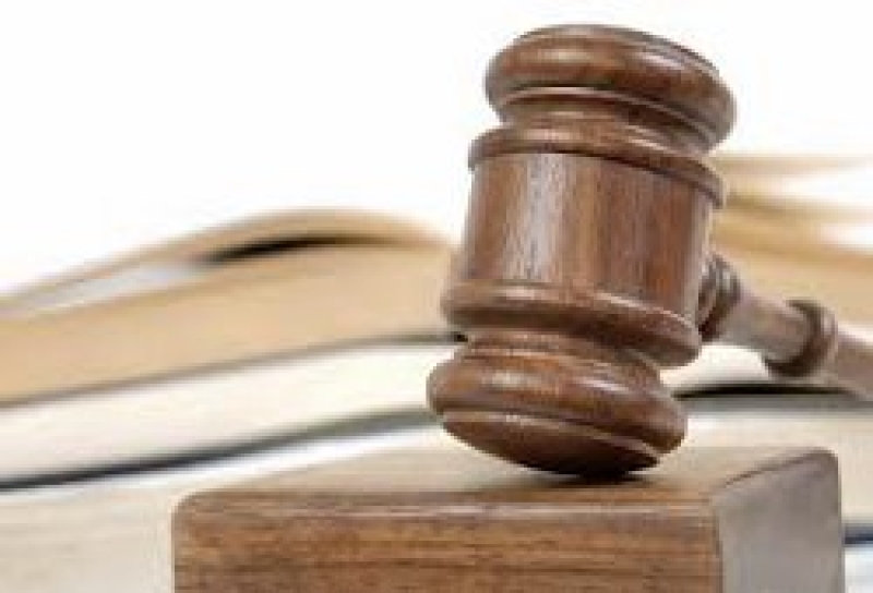 17 мая состоялся аукцион по отчуждению публичного имущества