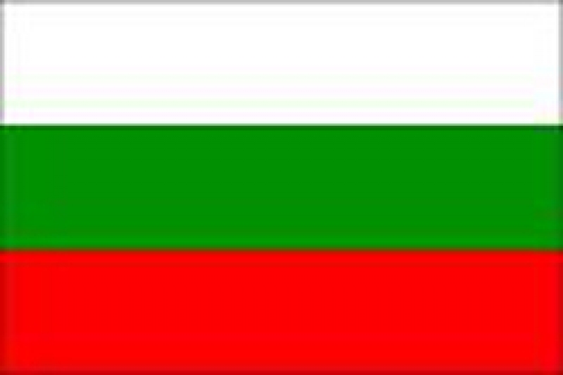 5 ОКТЯБЯ 2014 г. - ВЫБОРЫ В НАРОДНОЕ СОБРАНИЕ РЕСПУБЛИКИ БОЛГАРИЯ