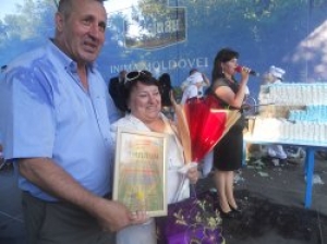 День города: награждены лучшие жители