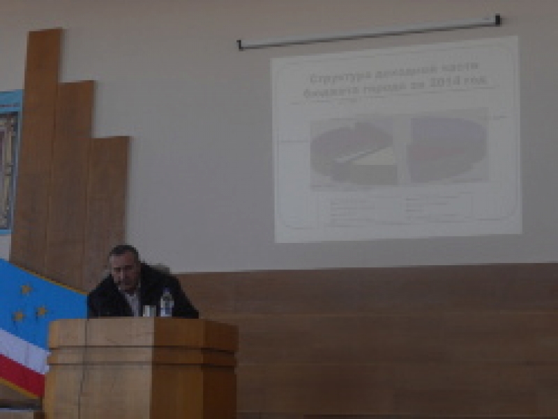Примар города отчитался об исполнении бюджета и работе за 2014 год