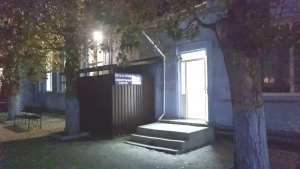 Предварительные результаты выборов в Молдове