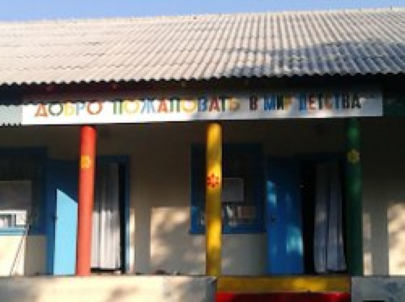 Открыта вторая смена в лагере "Достлук"