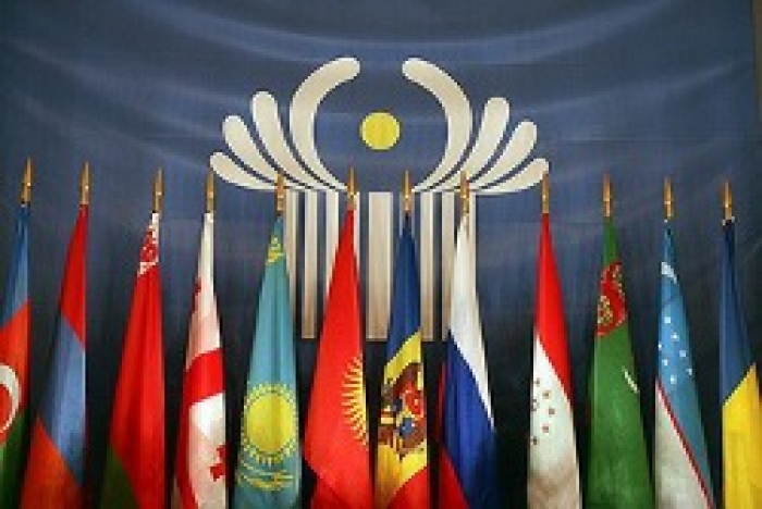 Исполнительный комитет СНГ проинформирован о фактах срыва флагов в Чадыр - Лунге