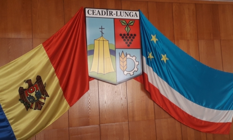 Первое в этом году заседание Совета состоится во второй половине января