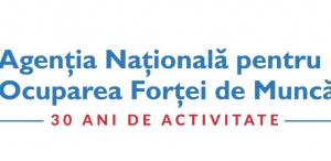 Национальное агентство занятости населения отмечает 30-летие своей деятельности