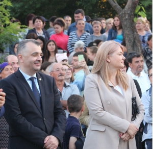 Поздравление Иона Кику