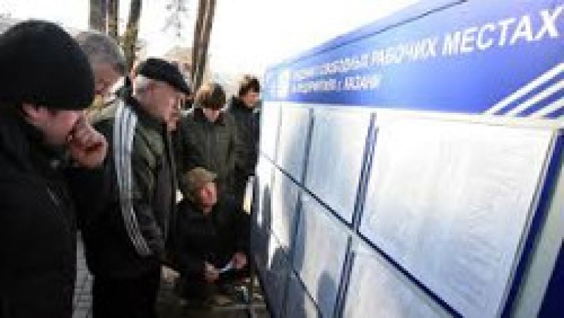 Служба занятости Чадыр-Лунгского района предлагает следующие услуги