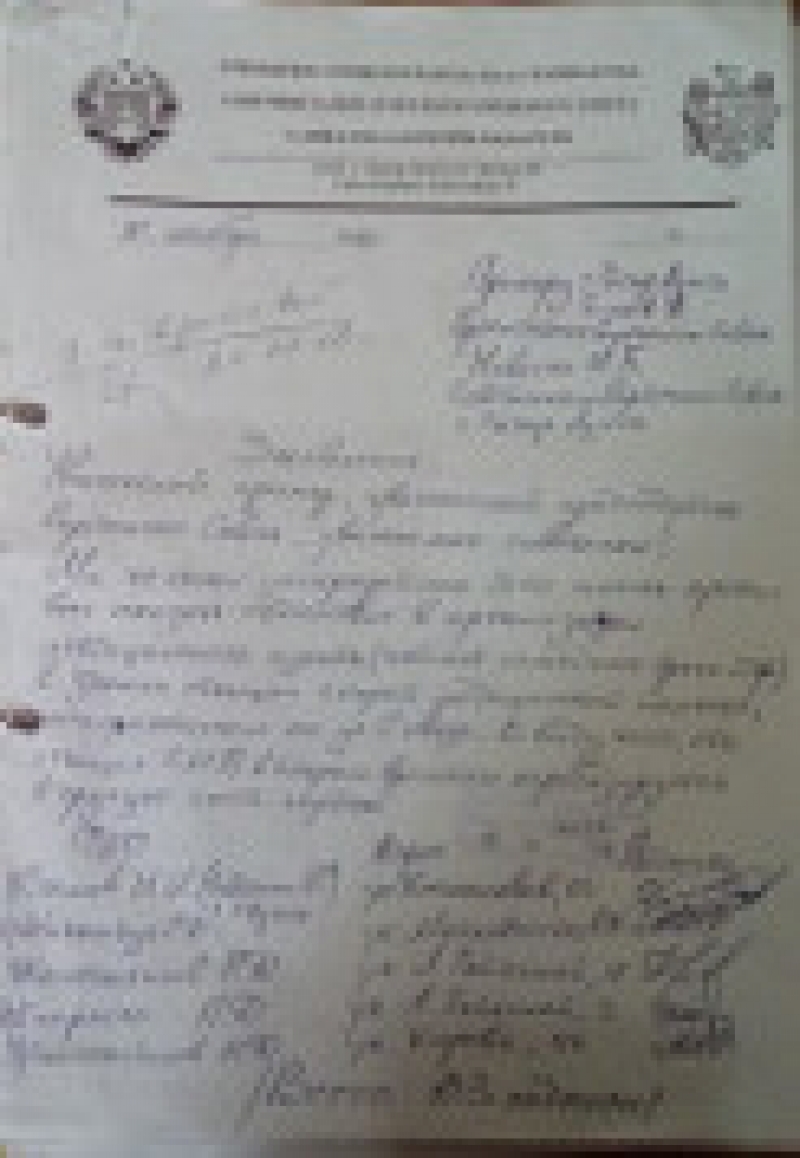 Власти города cовместно с жителями решают вопрос по зданию Скорой помощи