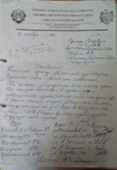 Власти города cовместно с жителями решают вопрос по зданию Скорой помощи