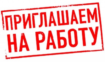 Чадыр-Лунгской примэрии нужен агроном