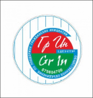 &laquo;Решения власти зависят от нас!&raquo;