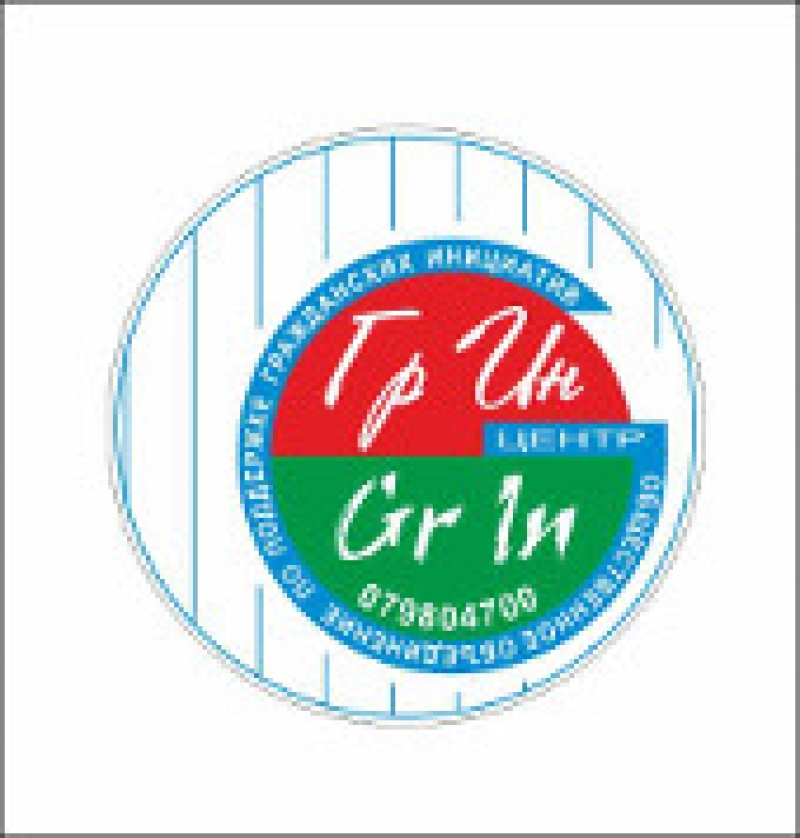 &laquo;Решения власти зависят от нас!&raquo;