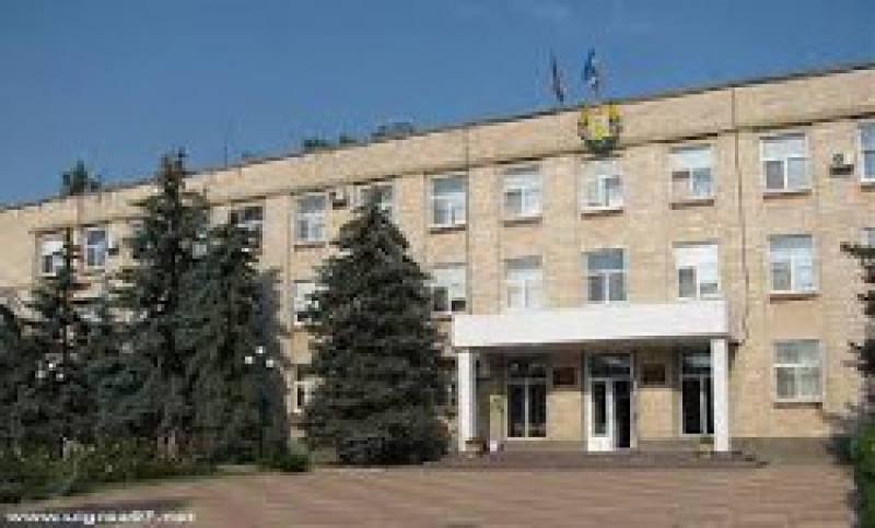 20 января состоится учредительное заседание НСГ