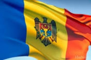 27 августа &ndash; день Независимости Республики Молдова