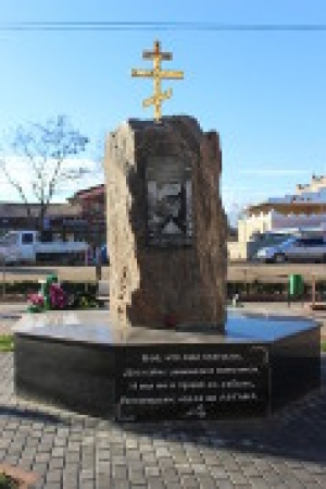 Марш памяти "Всем прошедшим сквозь Афган"