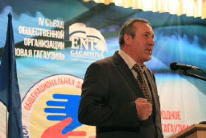 Примар Орманжи Г.Г. предложил внедрить систему портативности столицы Гагаузии