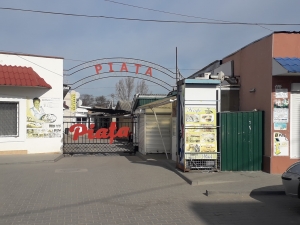 Инструкция по соблюдению санитарных норм для экономических агентов, осуществляющих деятельность на территории рынков