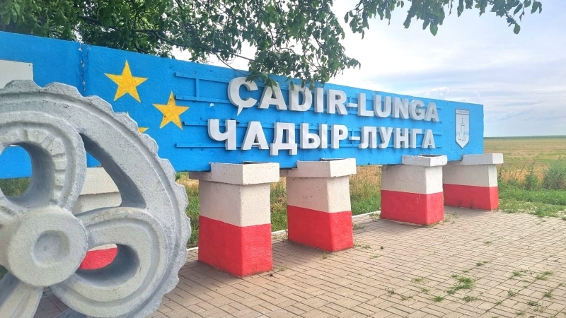 Чадыр-Лунга готовится к пасхальным праздникам: жителей призывают принять участие в благоустройстве города