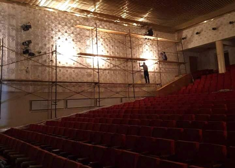 Зрительный зал ЕКЦ отремонтируют