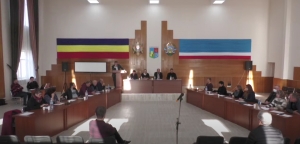 Внеочередное заседание муниципального Совета Чадыр-Лунги от 12.11.2021