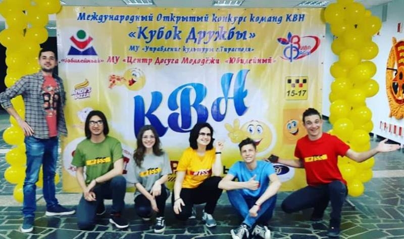 &laquo;Те самые&raquo; из Чадыр-Лунги проявили себя на фестивале КВН