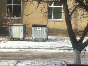 Вниманию экономических агентов Чадыр-Лунги!