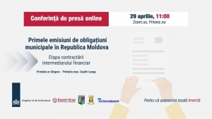 Онлайн пресс-конференция "Роль финансового посредника в процессе выпуска муниципальных облигаций"