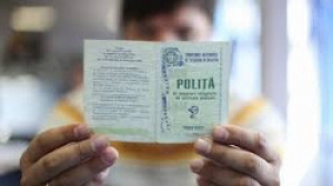 До 31 марта полис медицинского страхования можно приобрести со скидкой