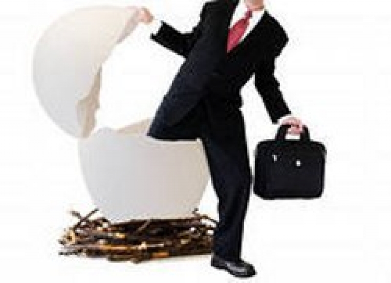 О бизнес-инкубаторе