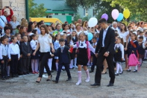 В школах Чадыр-Лунги прозвучал первый звонок