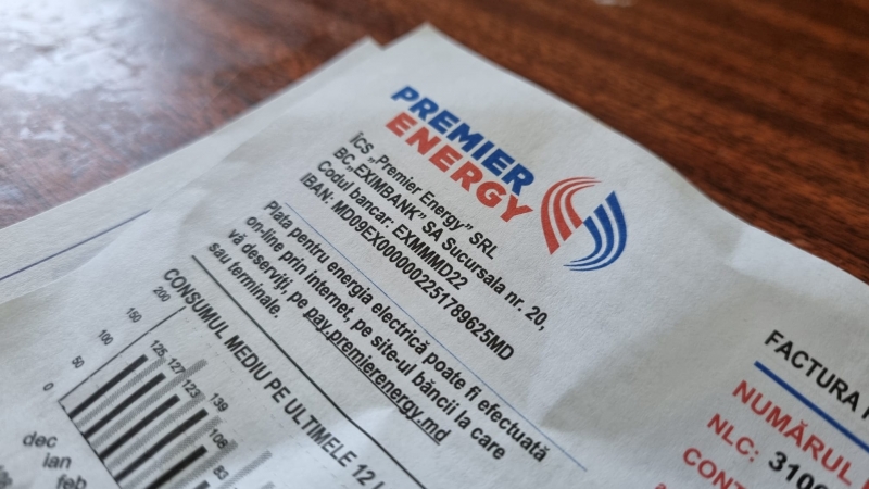 &laquo;Premier Energy Distribution&raquo; предупреждает об отключениях