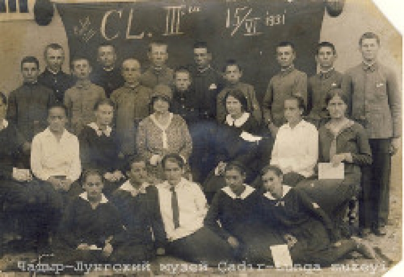 Первые школы и первые учителя в Чадыр-Лунге