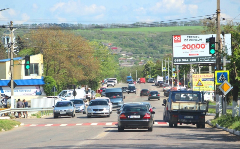 На нескольких улицах муниципия 21 мая не будет света