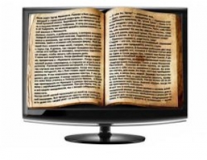 В Чадыр-Лунге пройдут VI-е международные общеобразовательные Чакировские чтения (ОБЪЯВЛЕНИЕ)